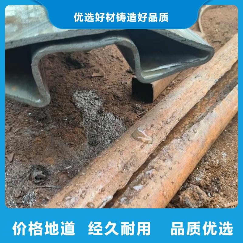 镀锌八字管数控切割加工