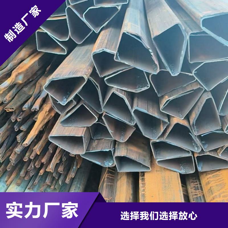 资讯：90*150镀锌鸭蛋圆管生产厂家