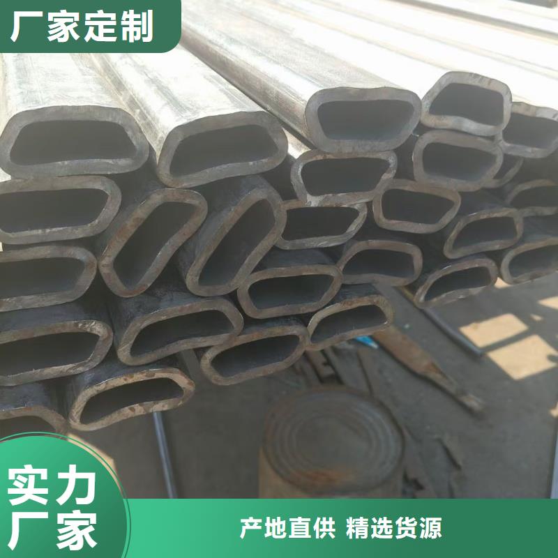 双凹槽镀锌管厂家提供质保书