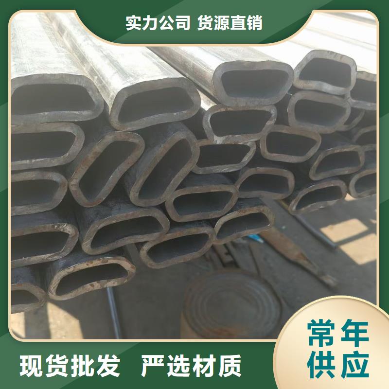 201不锈钢厚壁凹槽管图片-厂家