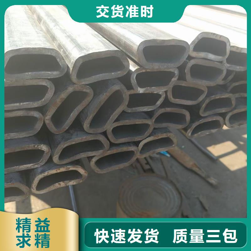 201不銹鋼小口徑面包管廠家