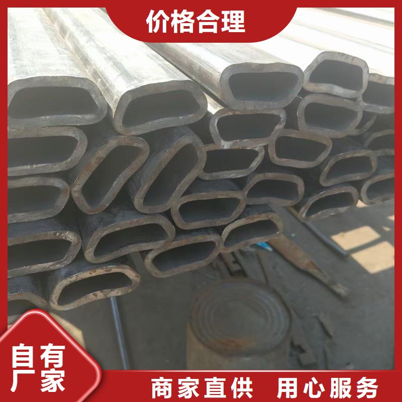 316L不锈钢厚壁扇形管价格实惠