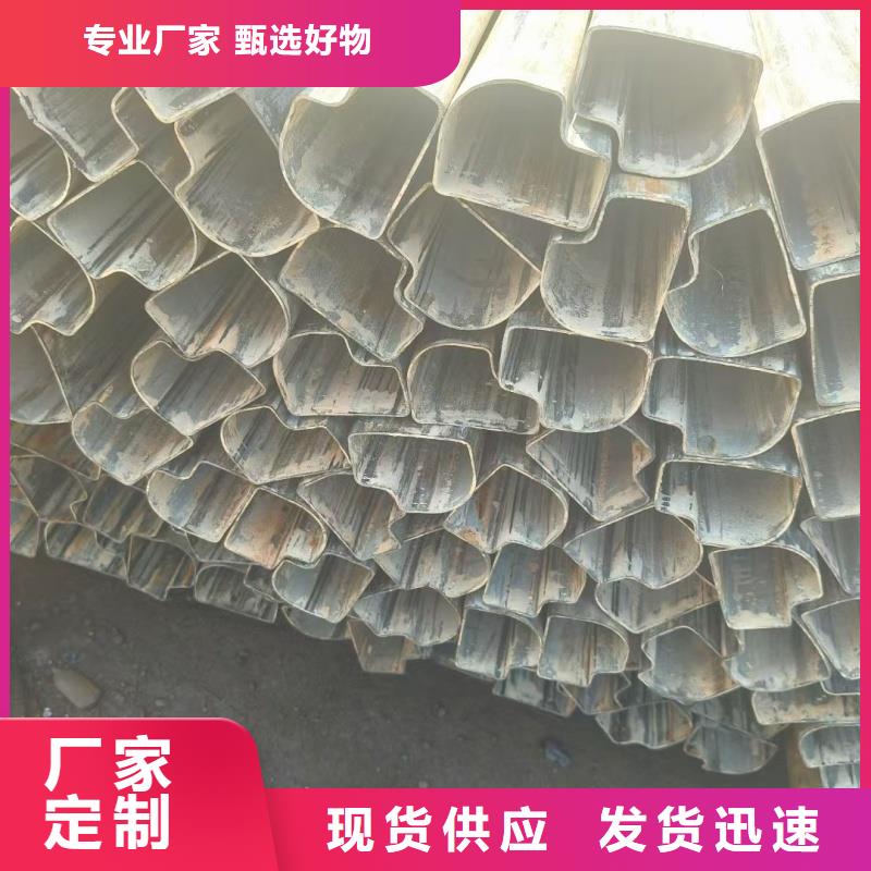 316不锈钢厚壁扇型管厂家口碑好