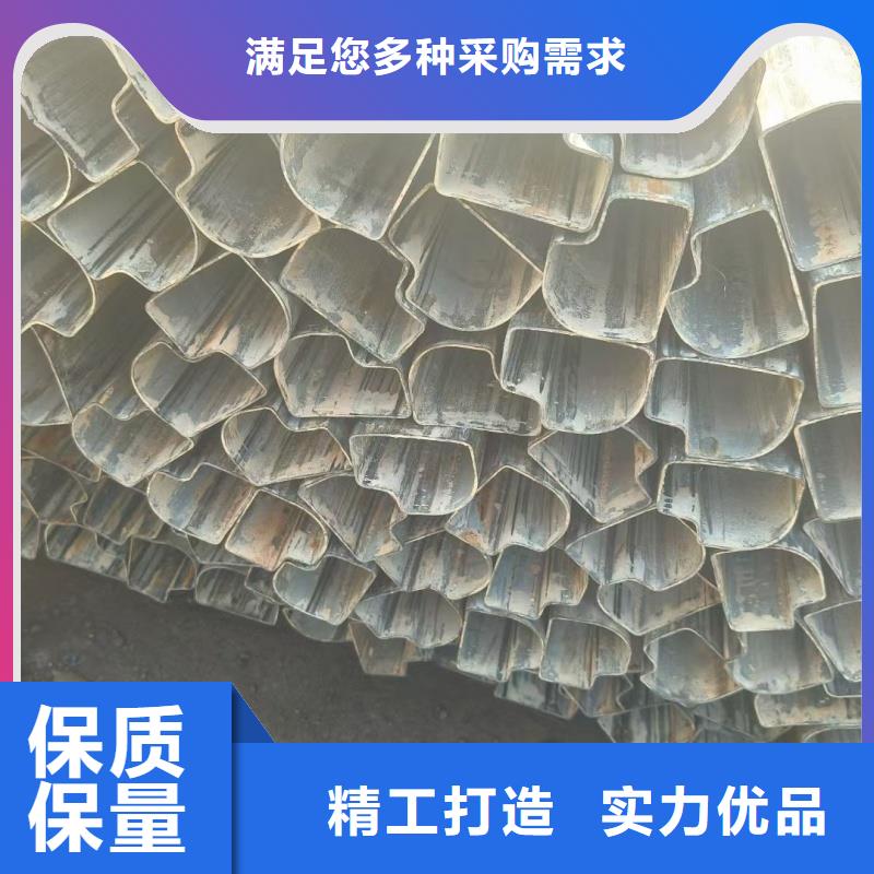文昌市凹槽管加工廠家保障