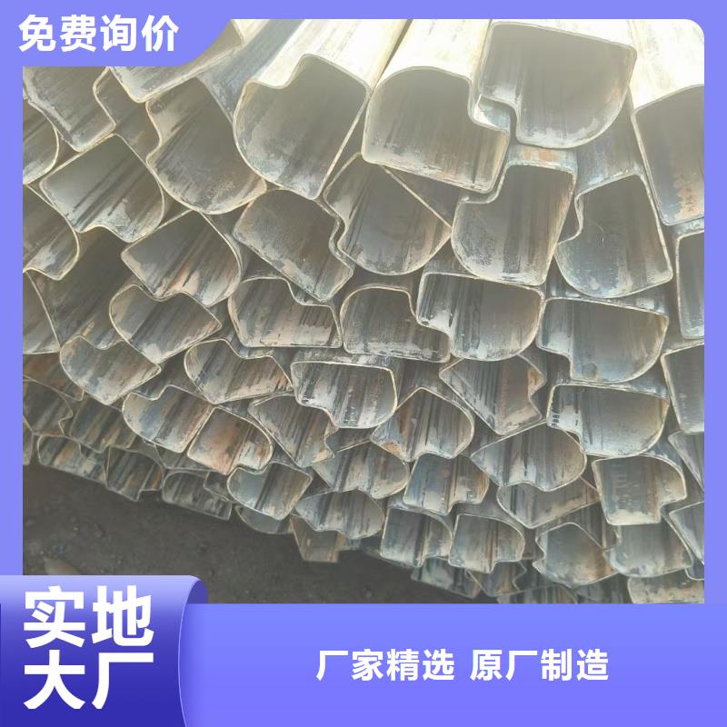 80*160鍍鋅馬蹄管按需切割