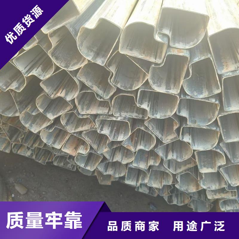 60*80镀锌凹槽管现货秒发速运