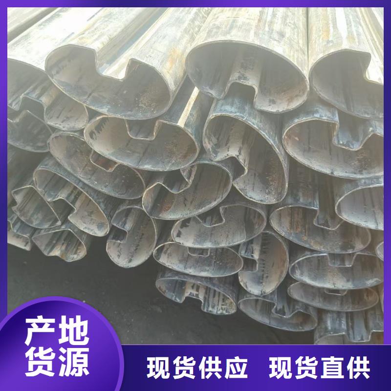 镀锌凸型管厂家