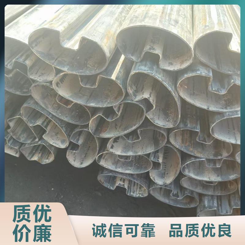 201不锈钢厚壁椭圆管十周年促销