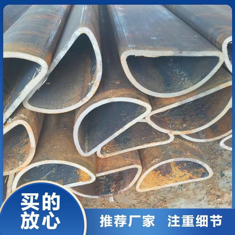 56*112镀锌D型管产地直销