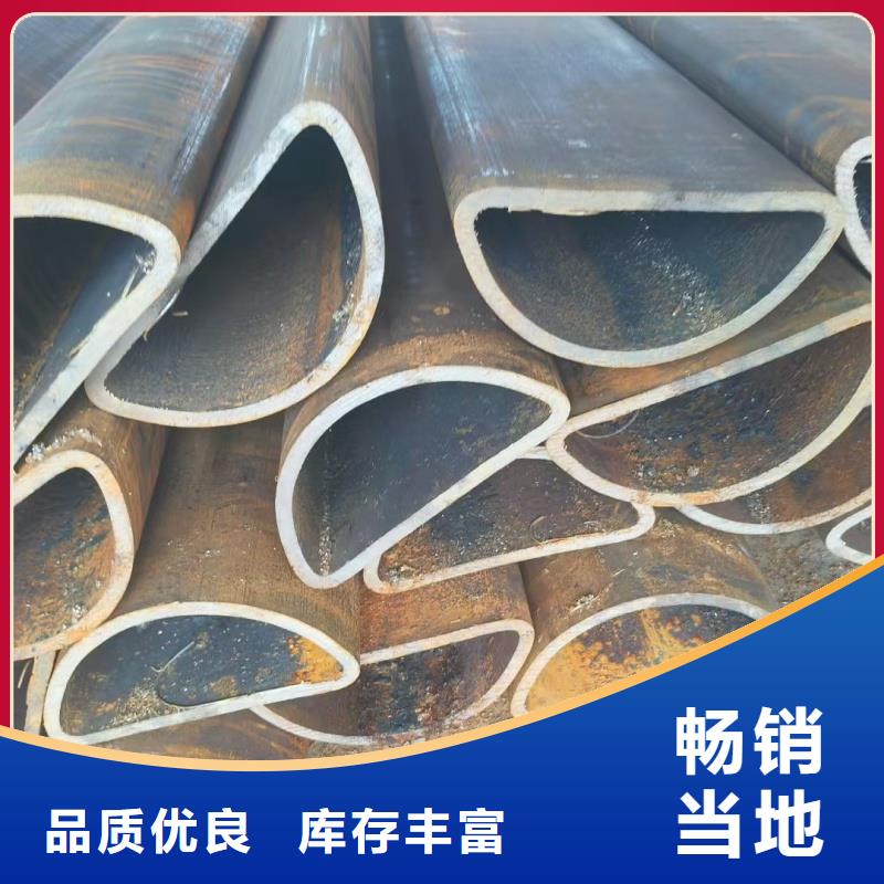 40*40鍍鋅扇型管質優價廉