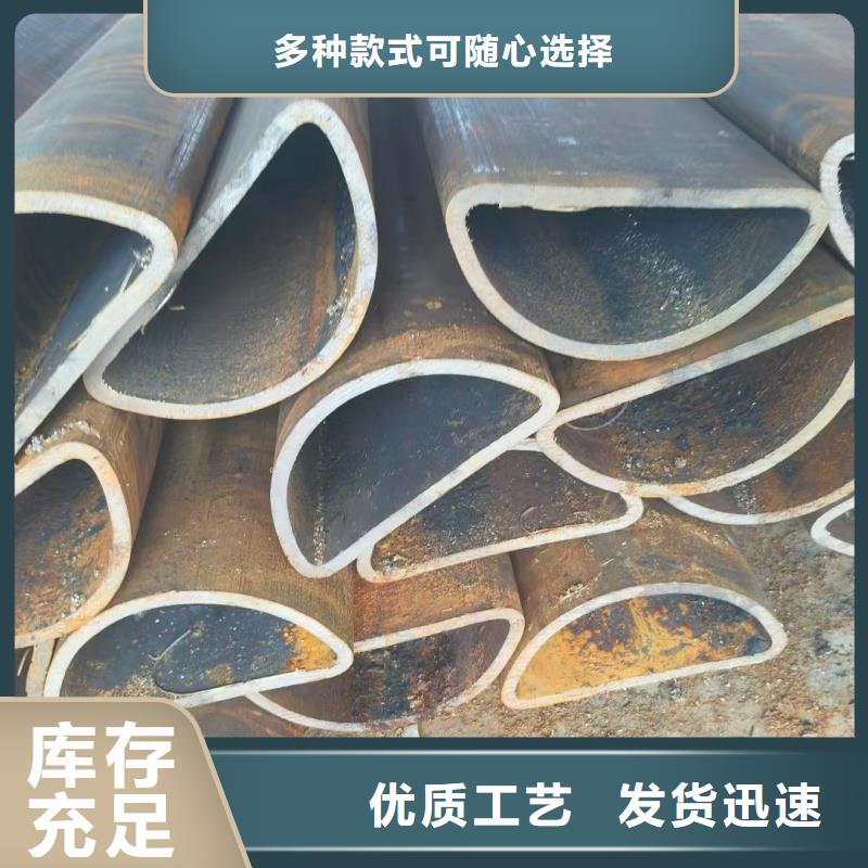 批发70*140镀锌马蹄管的批发商