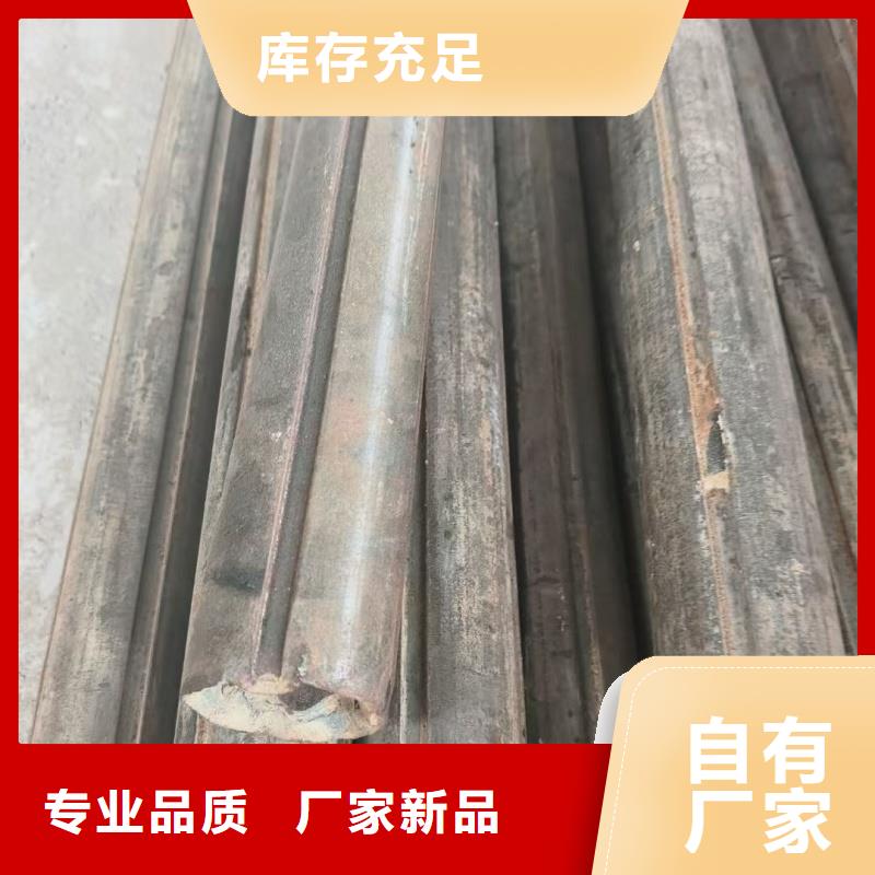 35*35镀锌凹槽管质优价廉
