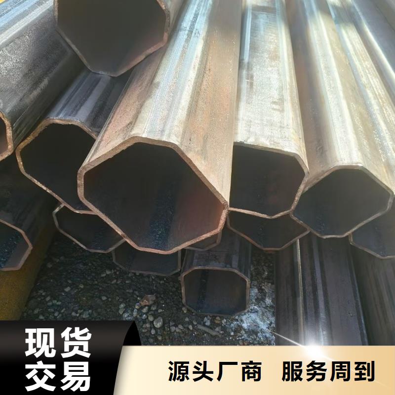 #201不锈钢T型管#-质量过硬