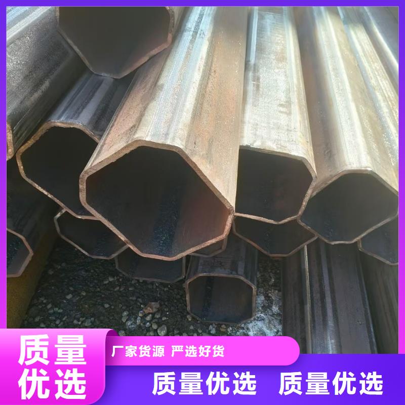 201不锈钢厚壁凹槽管图片-厂家