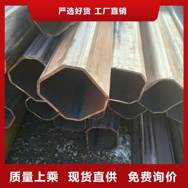 30*60镀锌D型管数控切割加工