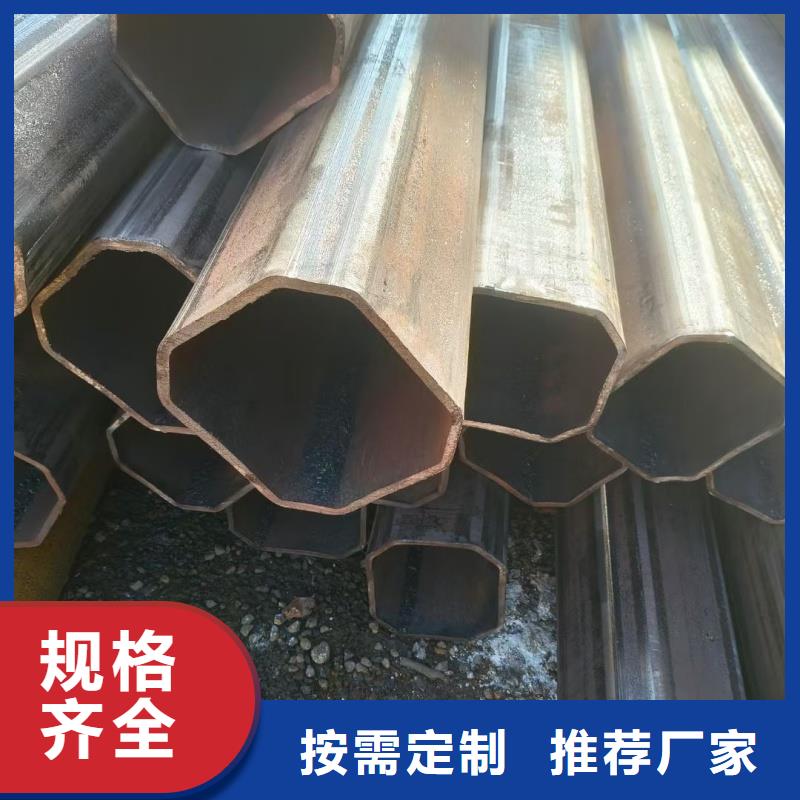 大口徑T型管源頭直供