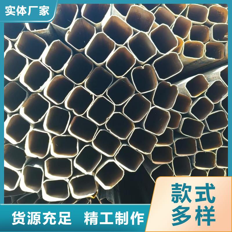 凹槽镀锌管生产厂家-凹槽镀锌管生产厂家欢迎选购