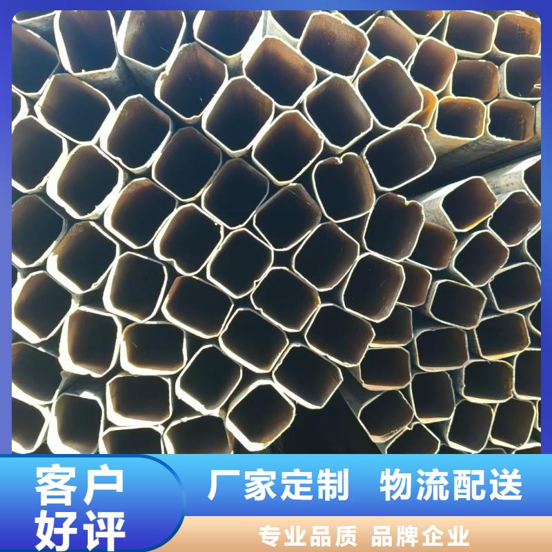 文昌市凹槽管加工廠家保障