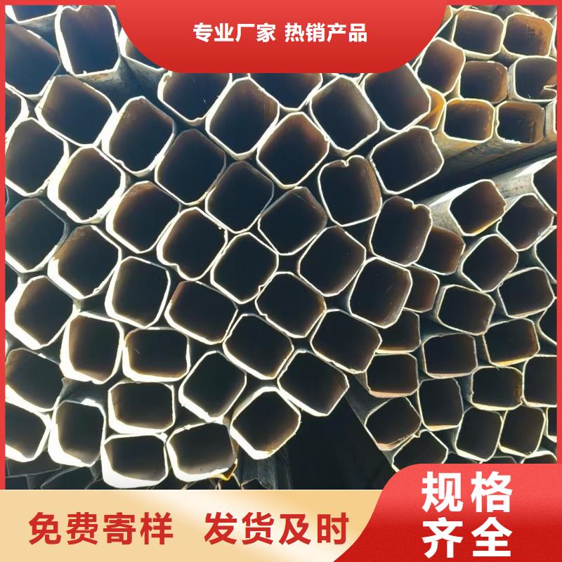 凹槽管圓管-凹槽管圓管廠家直發(fā)