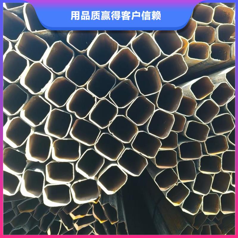 60*80镀锌凹槽管-量大价优