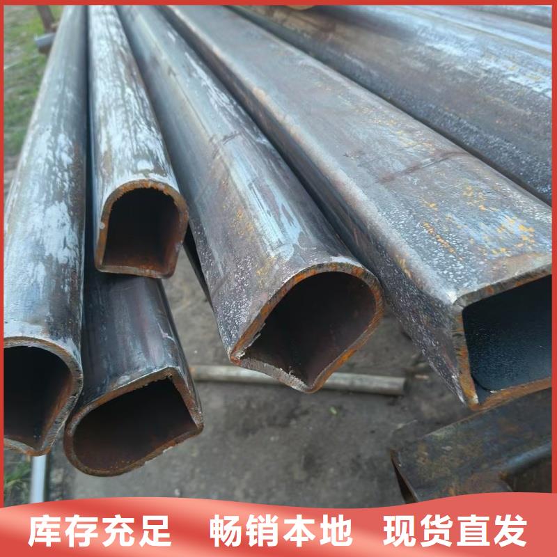 薄壁马蹄管来图定制加工