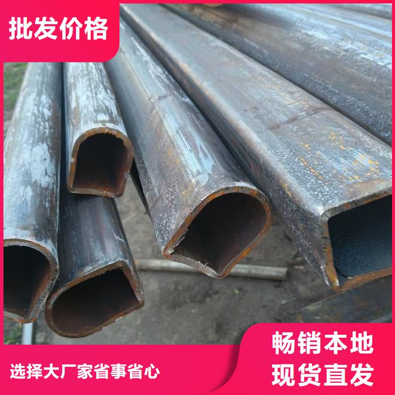 鸭蛋圆管品类齐全