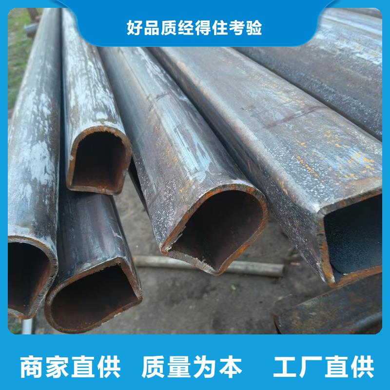 50*50镀锌扇型管经济实用