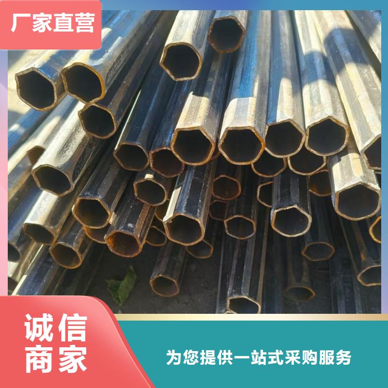 304不锈钢厚壁扇形管-304不锈钢厚壁扇形管性价比高