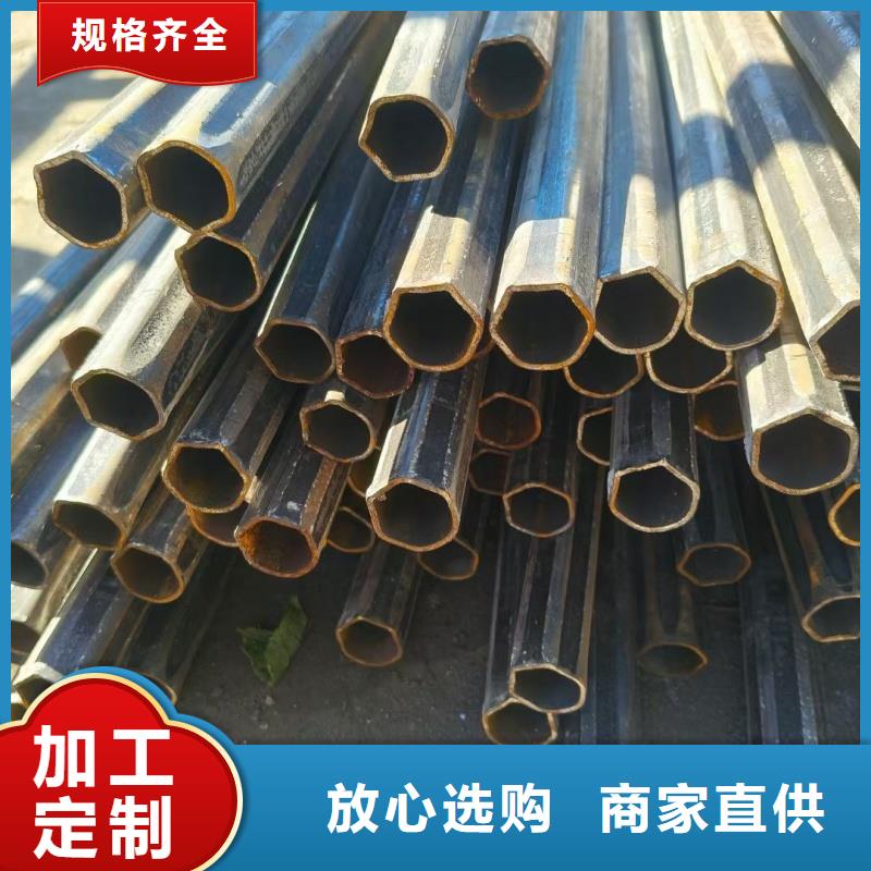 镀锌凹槽管品质保障