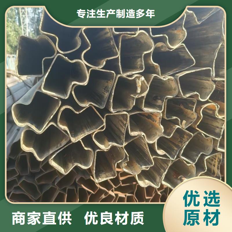 35*35镀锌凹槽管24小时快速发货