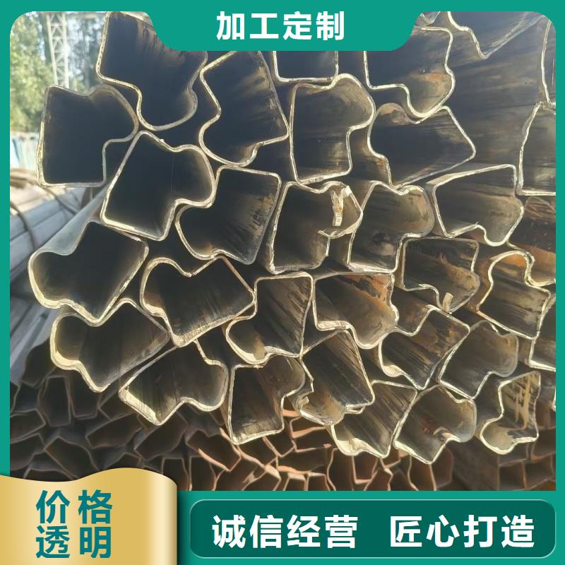 316L不锈钢凹槽镀锌管厂家咨询电话