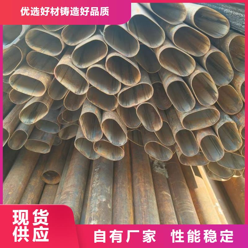 厂家直销大口径三角管、可定制