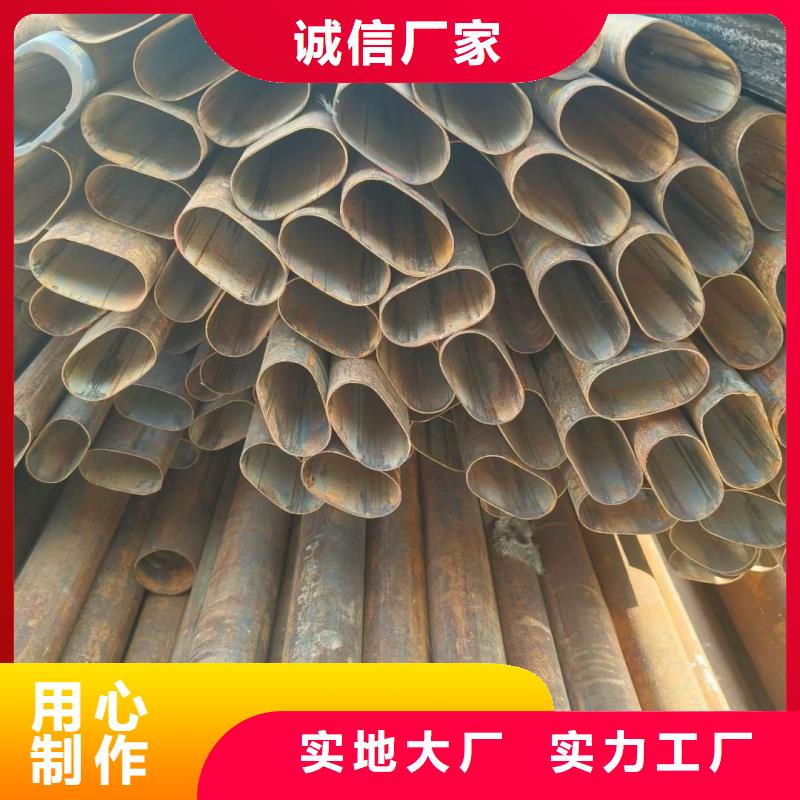 201不锈钢镀锌马蹄管现场安装