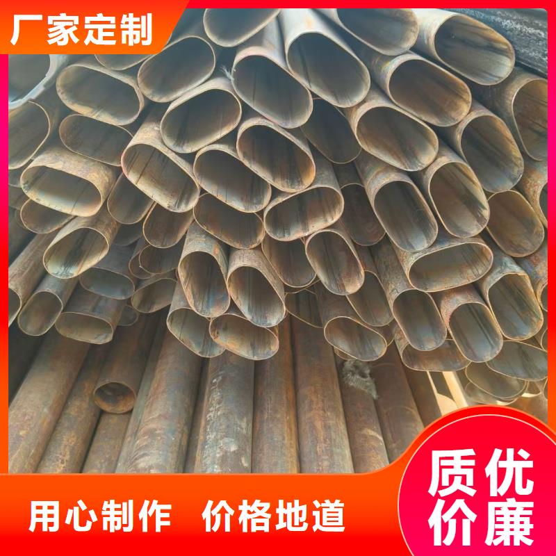 80*160鍍鋅馬蹄管按需切割