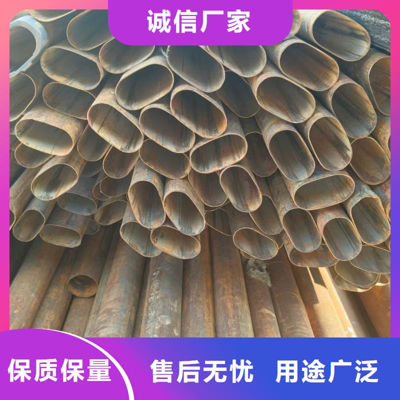 50*120镀锌鸭蛋圆管-50*120镀锌鸭蛋圆管口碑好