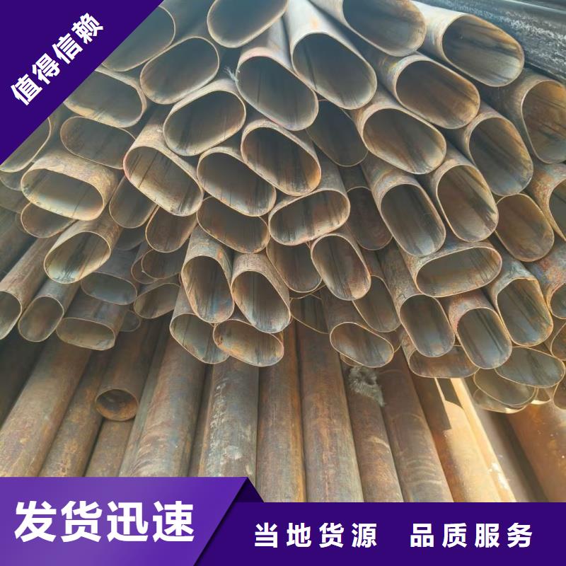 100*100镀锌扇型管源头生产厂家