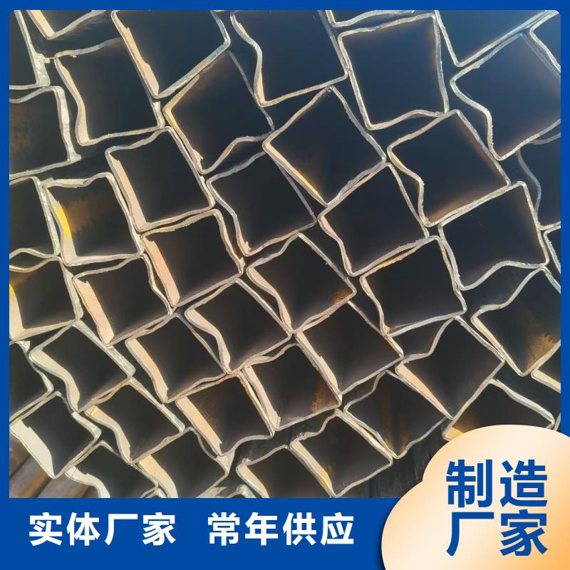 采购80*98镀锌凸型管必看-质量优