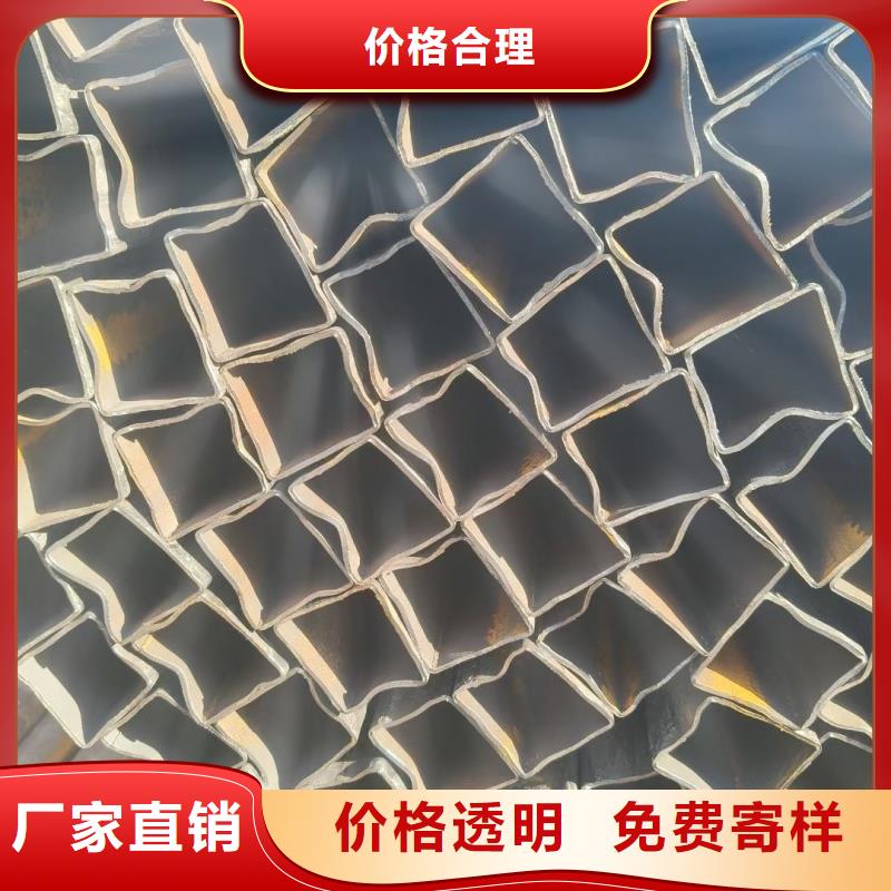 大口径凹槽管价格美丽