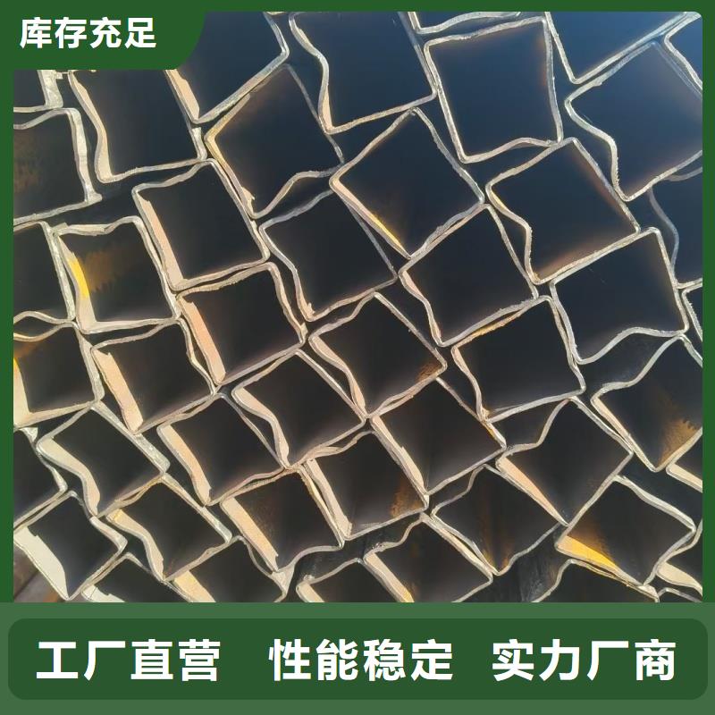 82*98镀锌凸型管品类齐全