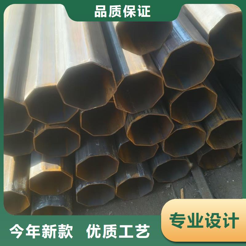大口径马蹄管源头生产厂家