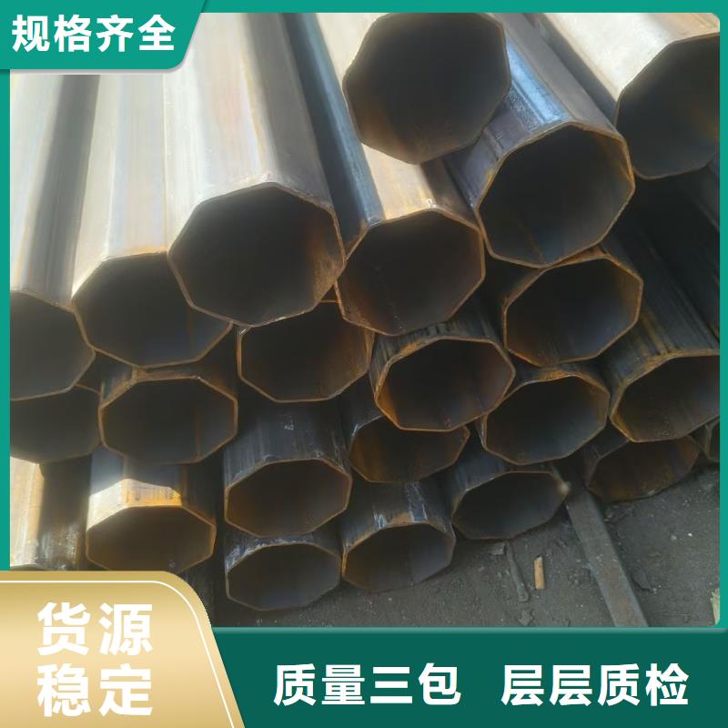 304不锈钢双凹槽管生产厂家有优惠