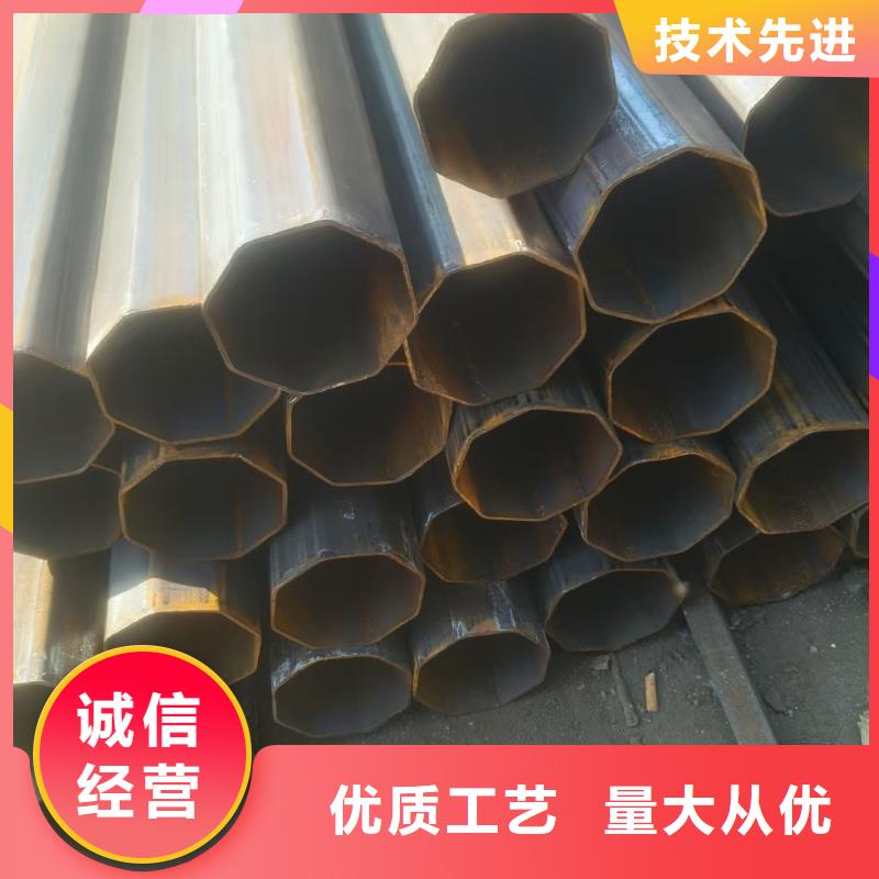 80*160鍍鋅D形管免費技術咨詢