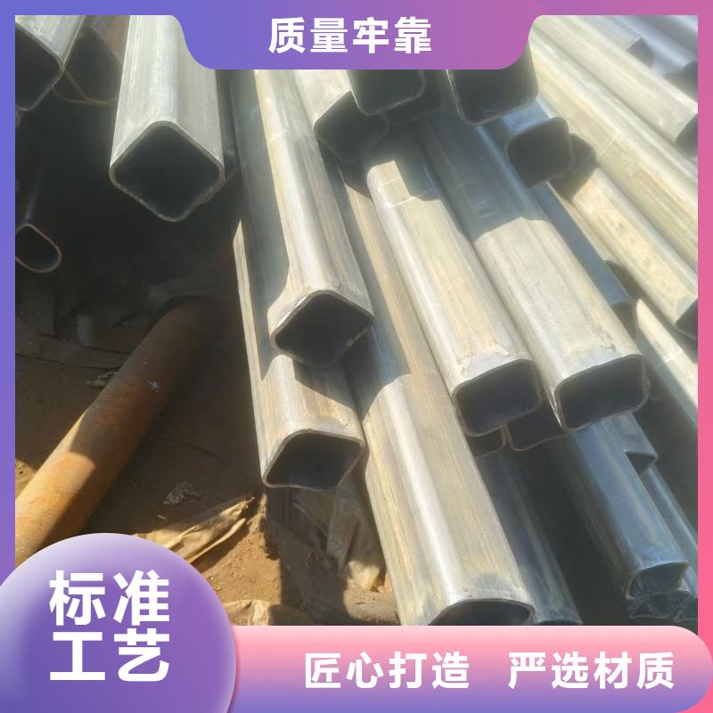 30*80鍍鋅面包管噸價低于市場價
