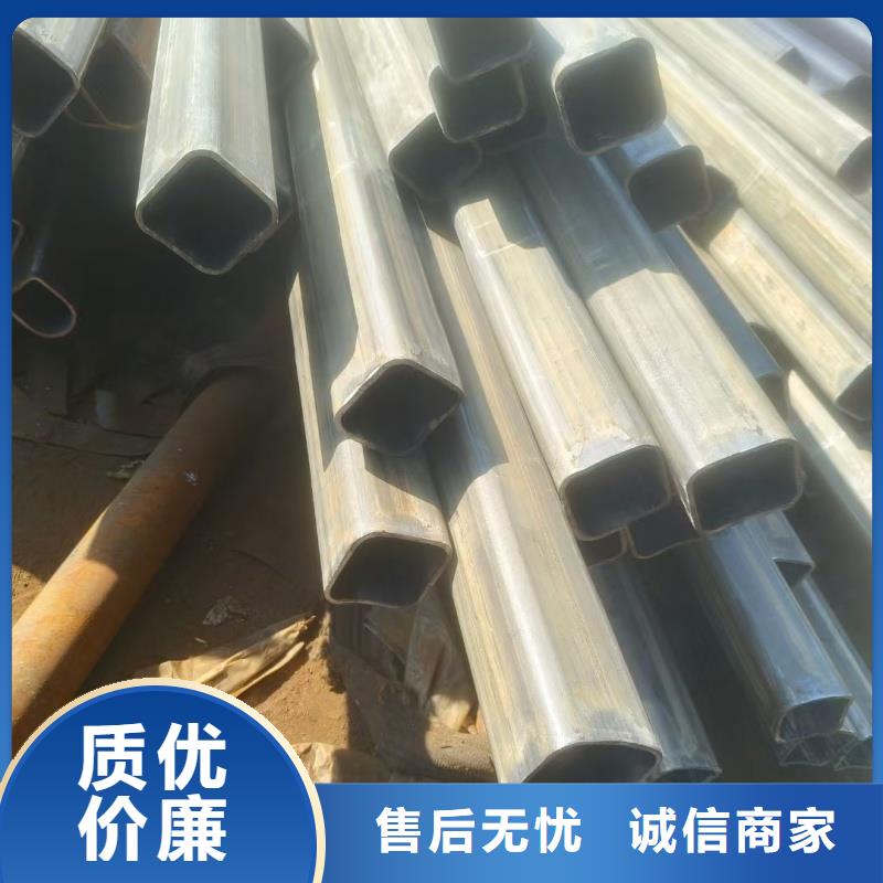 凹槽镀锌管生产厂家-凹槽镀锌管生产厂家欢迎选购
