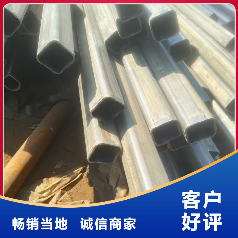 双凹槽镀锌管厂家提供质保书