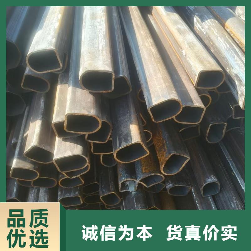 马蹄管厂家价格便宜
