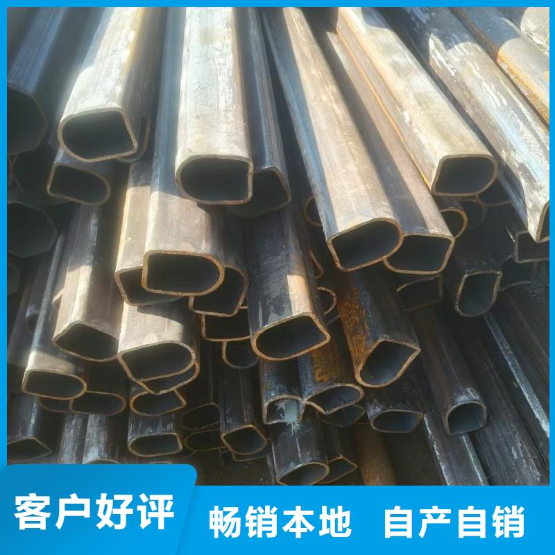 304不锈钢椭圆管厂家厂家质量有保障