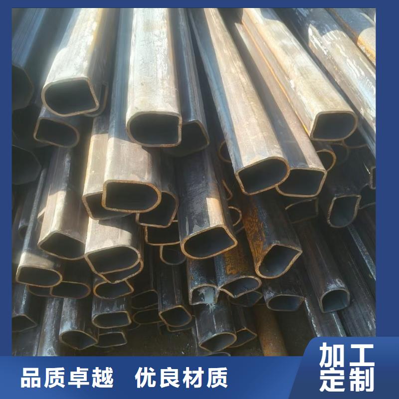 30*80鍍鋅面包管噸價低于市場價