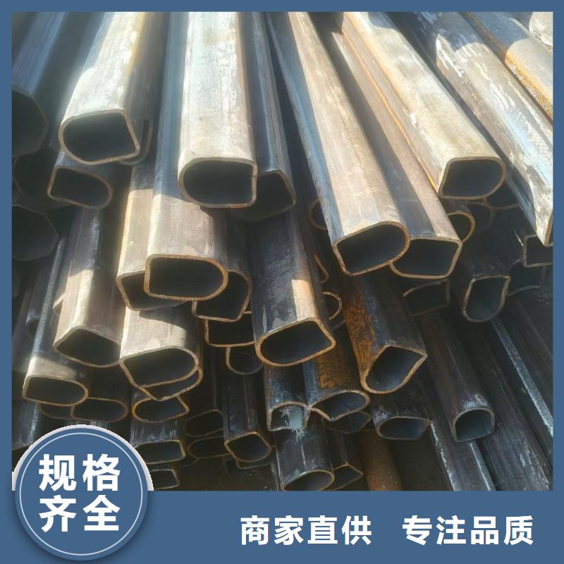 201不锈钢椭圆形凹槽管值得信赖的厂家