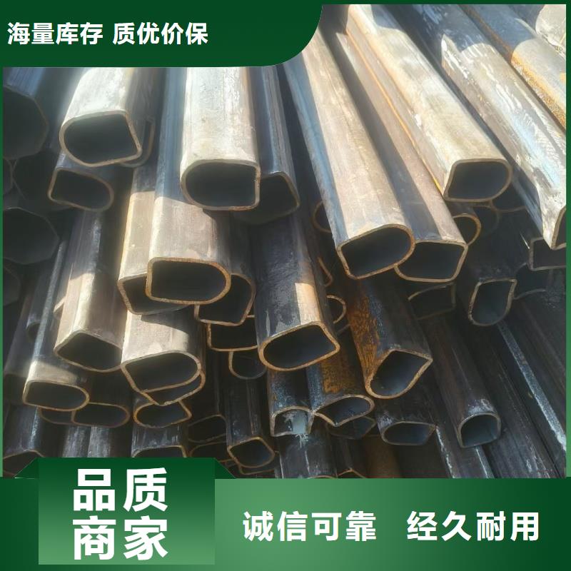 高质量35*40镀锌八字管供应商